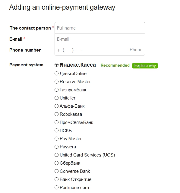 adding-online-payment-gateway