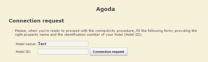 agoda-connection-request